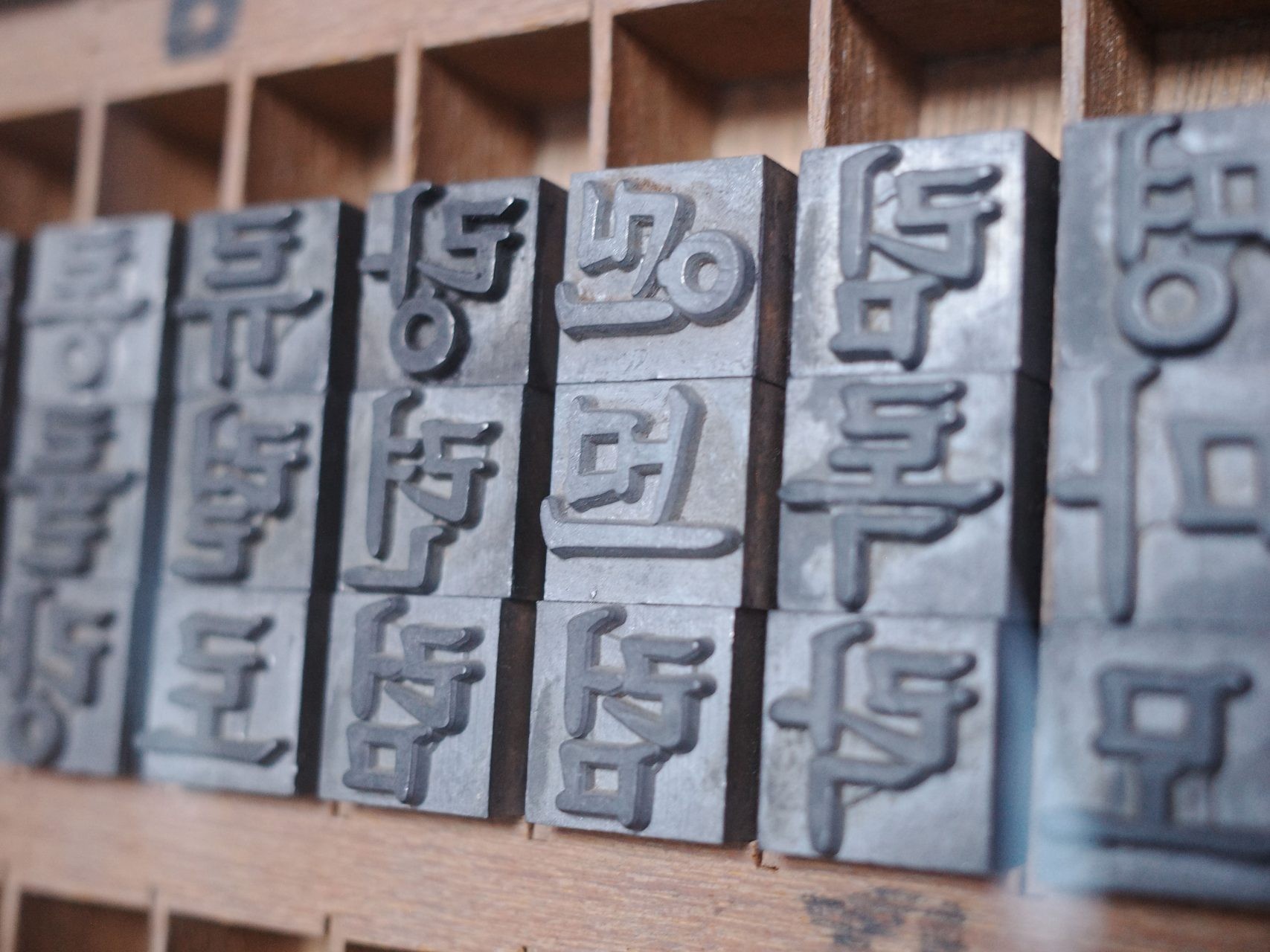 2025年度　韓国芸術総合学校(K-Arts)／韓国　吉野 綾